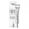 EUCERIN Anti-Age Hyaluron-Filler Eye, 15 ml