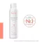 AVENE Termální voda ve spreji, 300 ml