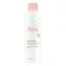 AVENE Čisticí mléko, 200 ml