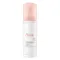 Avene čisticí pěna (50 ml)