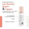 Avene čisticí pěna (50 ml)