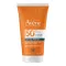 AVENE Intense Protect Sun Fluid SPF 50+, 150 ml