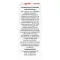 Doppelherz Joint Drops Pharma (100 ml)